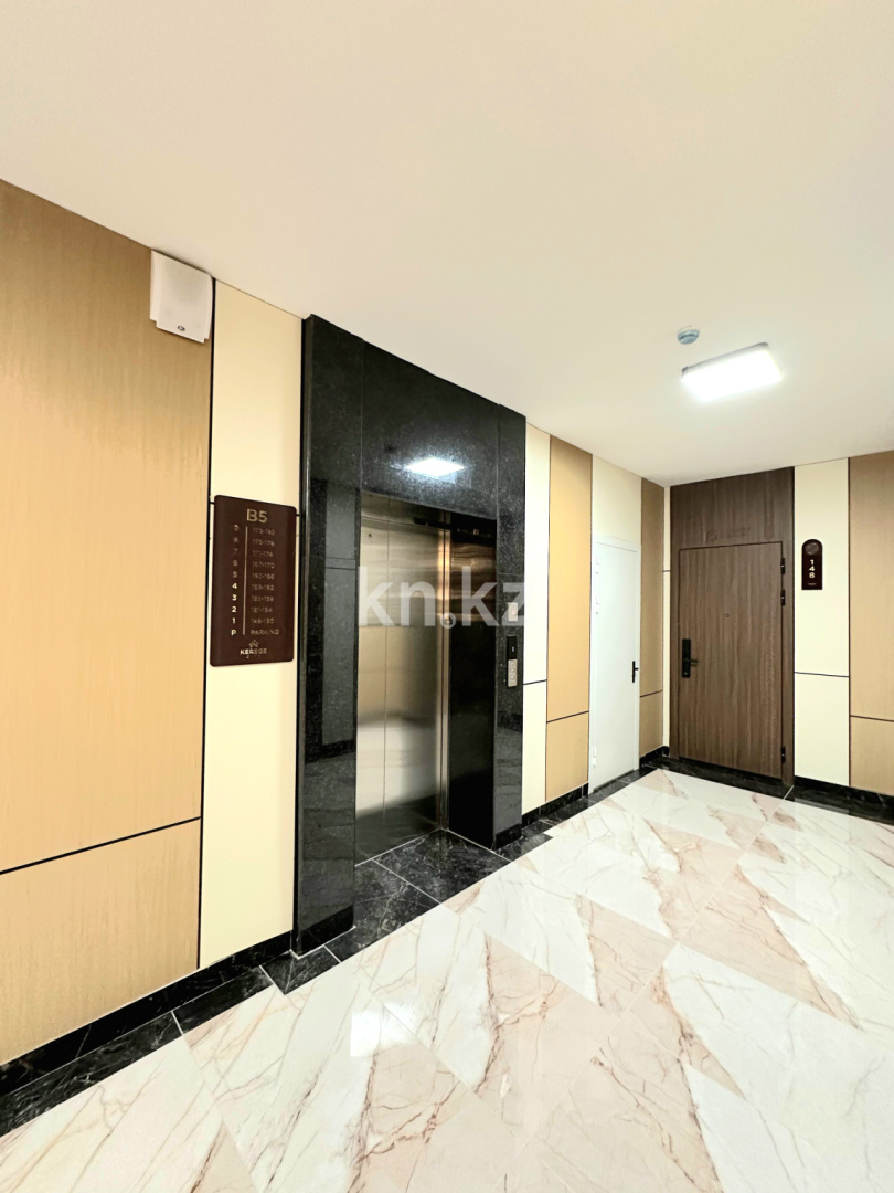 Продажа 2-комнатной квартиры, 79 м², ул. Байтерекова, дом  2б - Продажа квартир в новостройках Шымкента фото 10 из 34