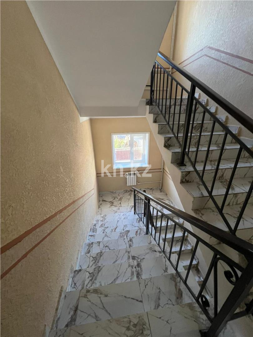 Продажа 2-комнатной квартиры, 39 м² - Продажа квартир в Караганде фото 9 из 11