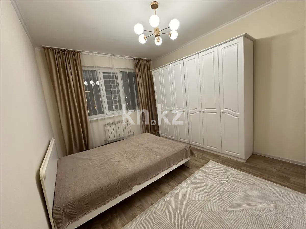 Продажа 2-комнатной квартиры, 62 м² - Продажа двухкомнатных квартир в Алматы - страница 102 фото 2 из 4