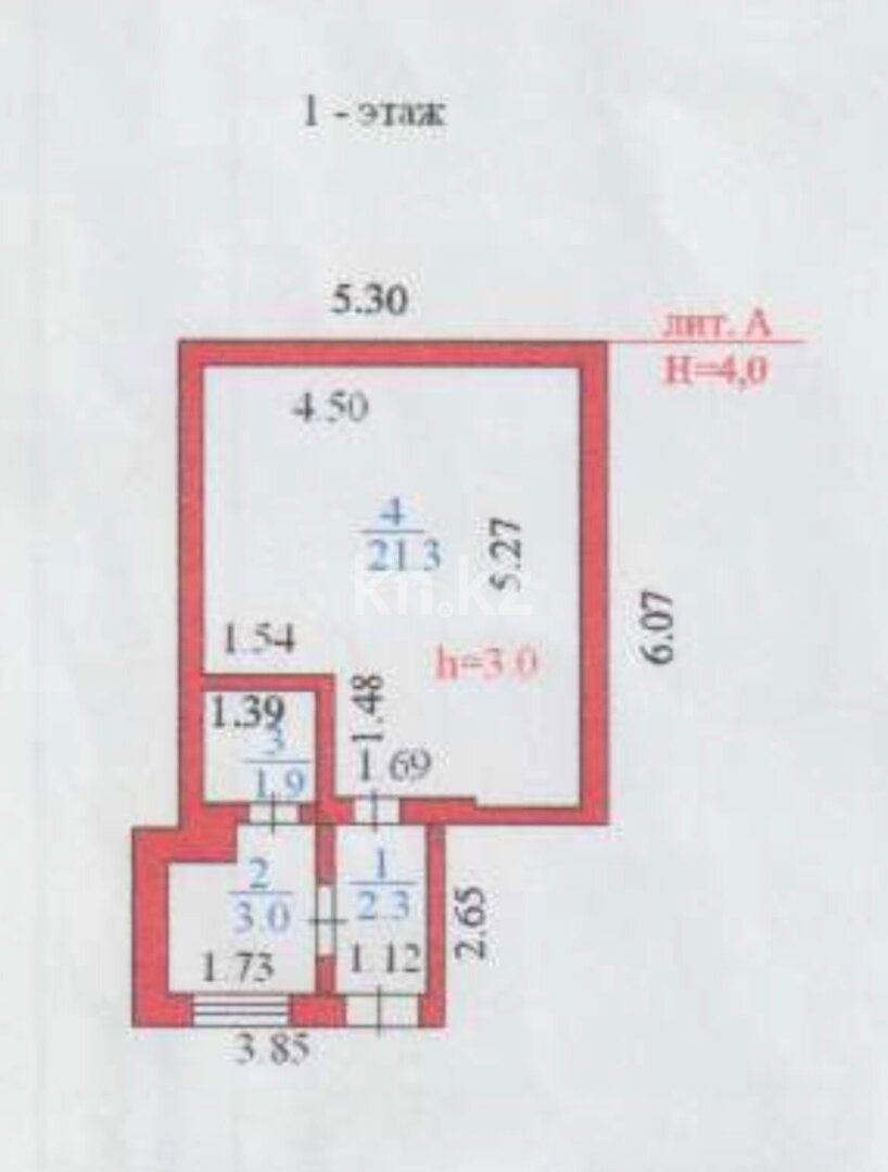 Продажа помещения, 30 м² в Астане - фото 2