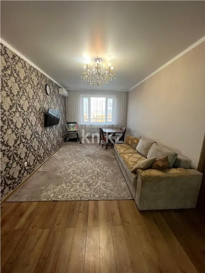 Продажа 3-комнатной квартиры, 68 м², ул. Омарова, дом  150 - Продажа  трехкомнатных квартир в Астане без посредников с фото фото 1 из 6