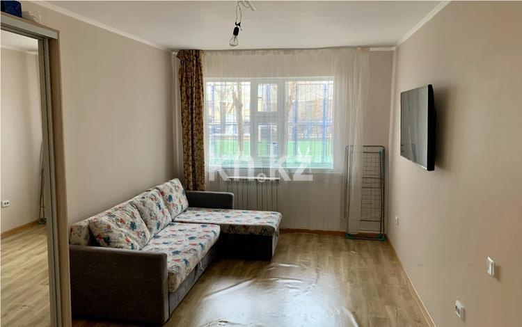 Продажа 2-комнатной квартиры, 48.4 м² - Продажа квартир в Казахстане - страница 2 фото 1 из 4