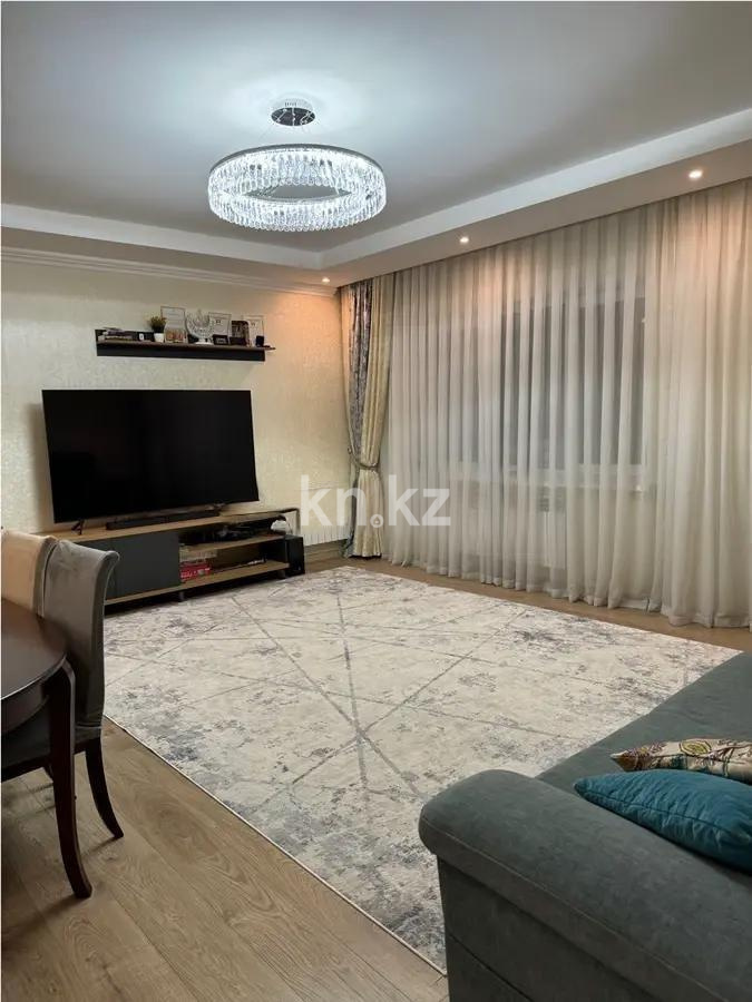 Продажа 4-комнатной квартиры, 150.5 м², ул. Сатпаева, дом  9б - Продажа  четырехкомнатных квартир в новостройках Алматы без посредников фото 1 из 6