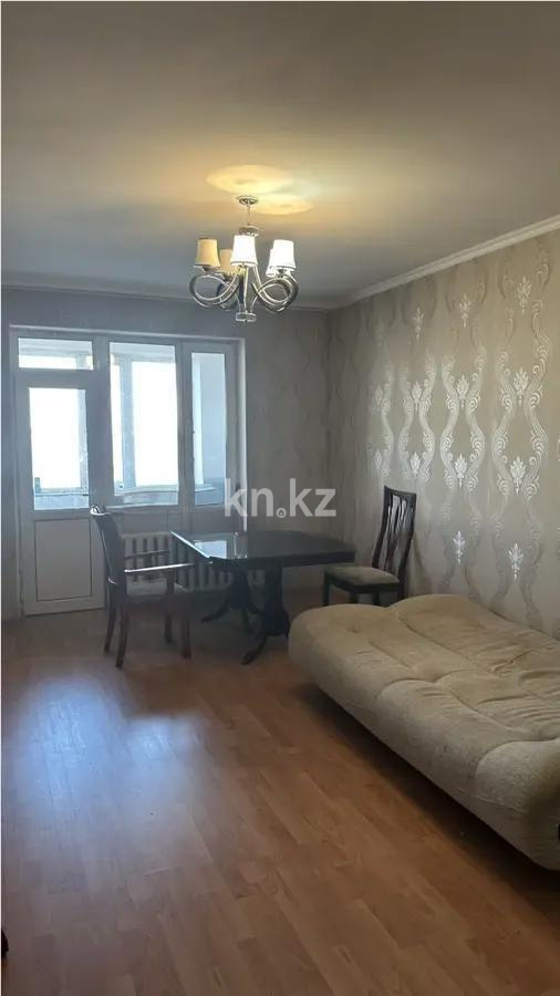 Продажа 2-комнатной квартиры, 83.3 м² - Продажа квартир в р-не Алматы Астаны фото 1 из 4