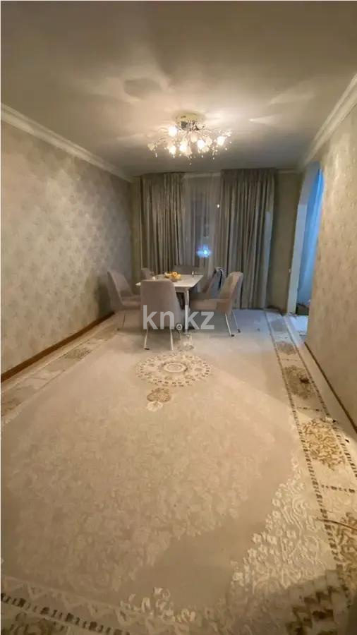 Продажа 2-комнатной квартиры, 46 м², ул. Петрова, дом  7/1 - Продажа квартир в Астане без посредников фото 1 из 4