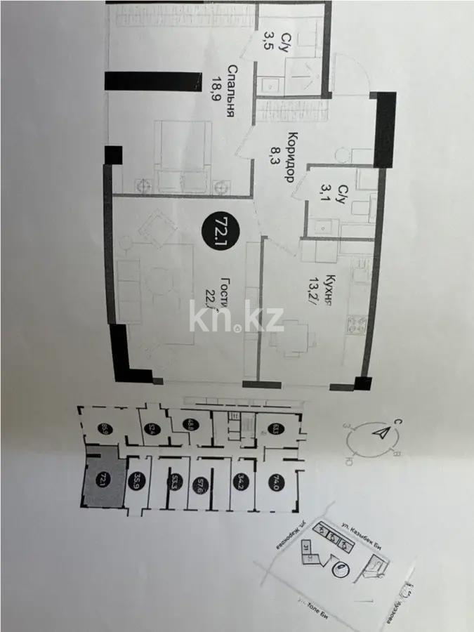 Продажа 2-комнатной квартиры, 72.1 м², ул. Ауэзова, дом  3/2 стр - Продажа квартир в Алматы фото 1 из 1