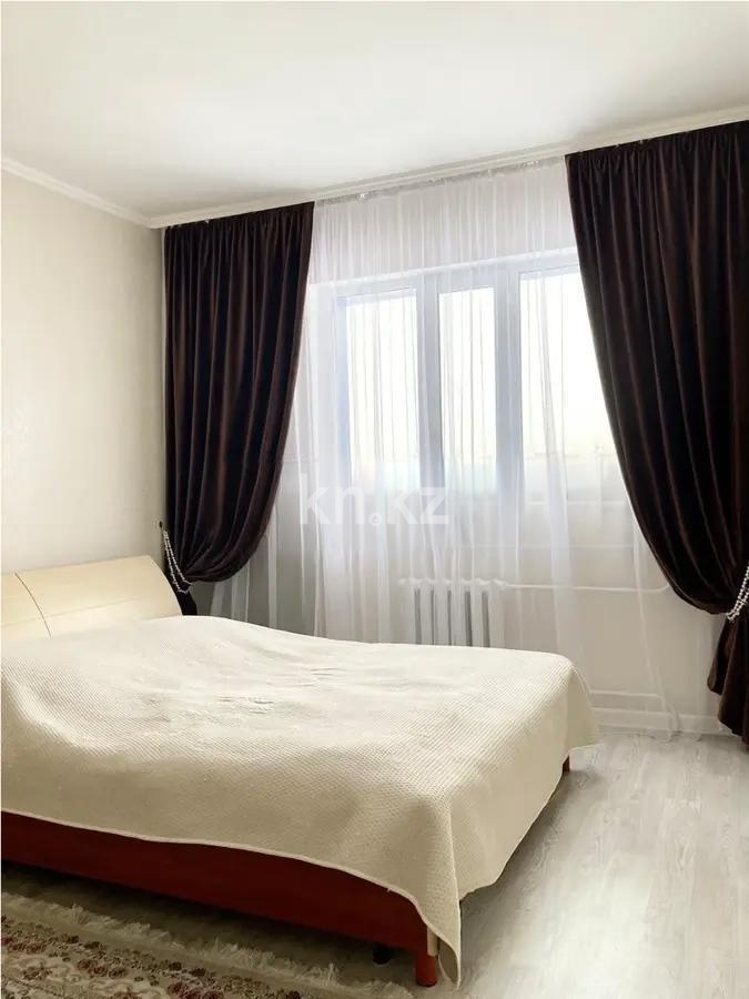 Продажа 2-комнатной квартиры, 61 м² - Недвижимость в Караганде - страница 26 фото 2 из 5