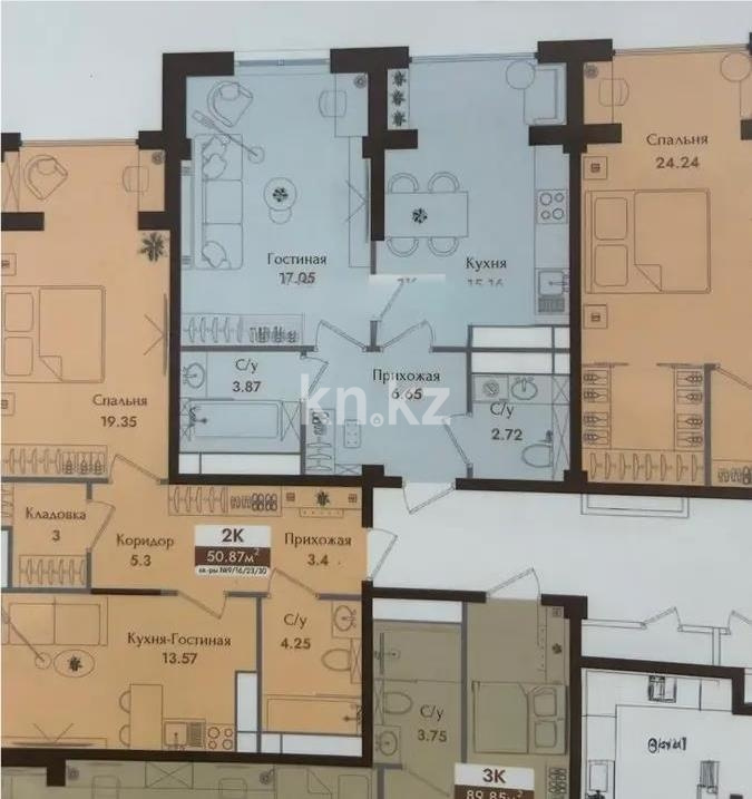 Продажа 1-комнатной квартиры, 46.45 м² - Продажа квартир в Турксибском р-не Алматы фото 1 из 1