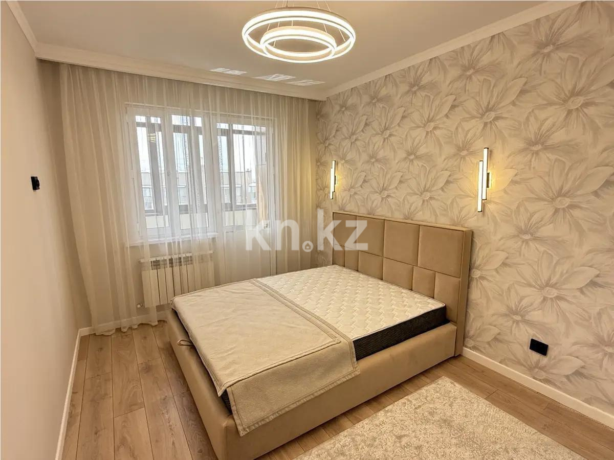 Продажа 2-комнатной квартиры, 52.3 м² - Недвижимость в Алматы - страница 34 фото 2 из 4