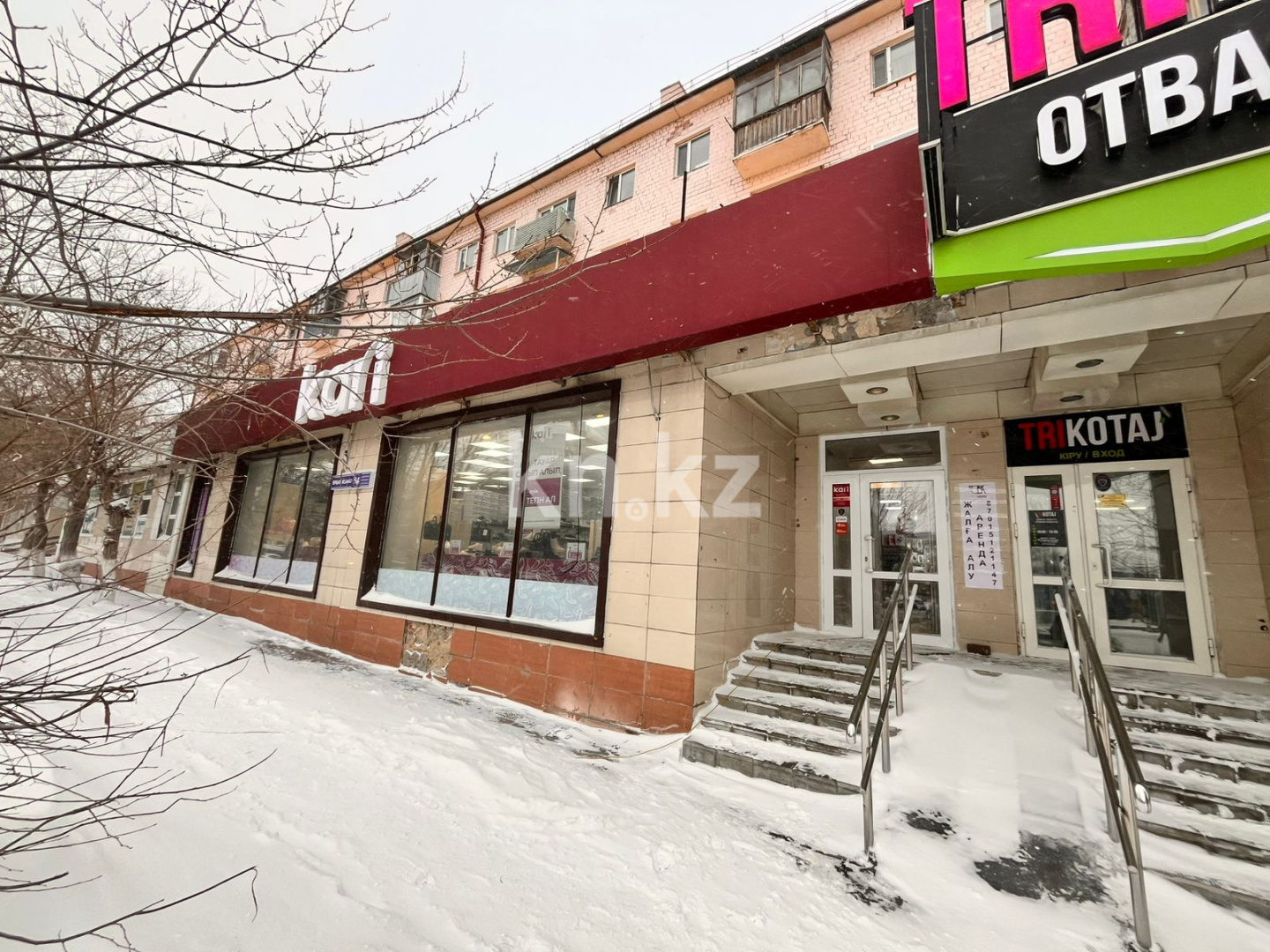 Аренда помещения - Аренда офисных и торговых помещений в Караганде фото 13 из 13