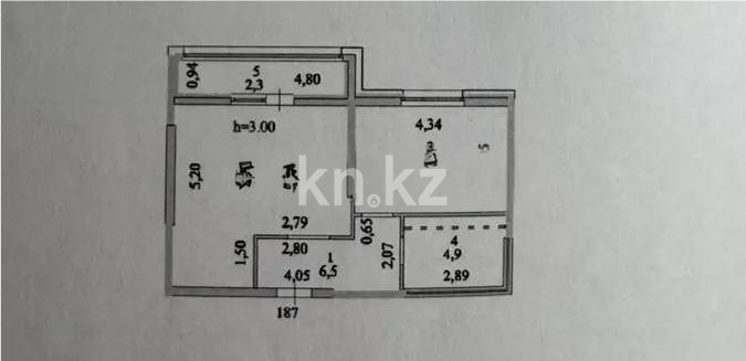 Продажа 1-комнатной квартиры, 50 м² - Продажа недвижимости в Астане - страница 22 фото 4 из 4