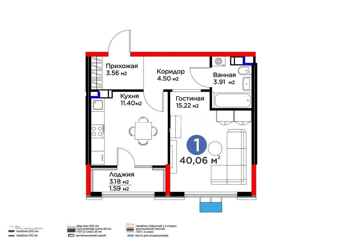 Продажа 1-комнатной квартиры, 40 м², ул. Момышулы, дом  11/14а - Продажа квартир в Алматы фото 1 из 1