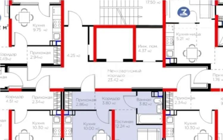 Продажа 1-комнатной квартиры, 34.16 м², ул. Байге, дом  12б - Продажа квартир в Алматы с фото фото 1 из 1