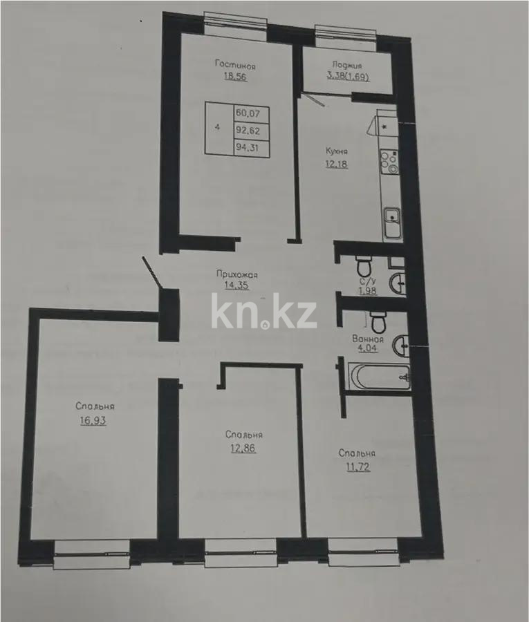 Продажа 4-комнатной квартиры, 98 м², ул. Казыбек би, дом  7/1 в Астане - фото 11