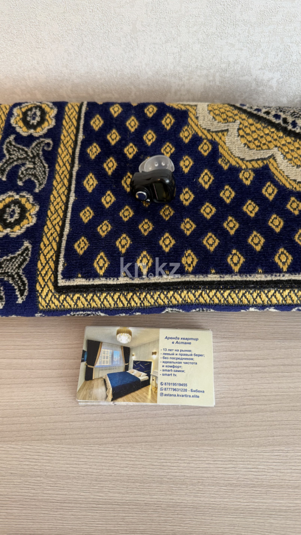 Аренда 2-комнатной квартиры посуточно, 70 м² - Аренда квартир посуточно в Астане - страница 2 фото 14 из 15