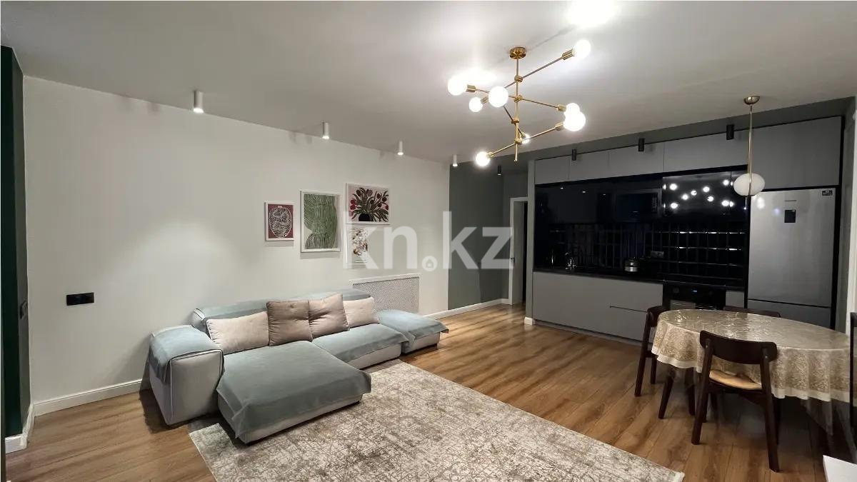 Продажа 2-комнатной квартиры, 54.1 м² в Алматы