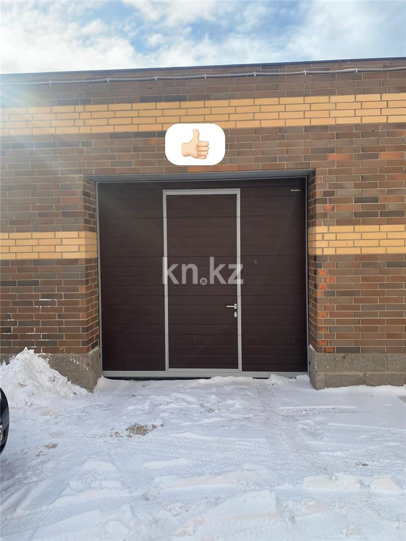 Продажа 3-комнатной квартиры, 94 м², ул. Муканова, дом  1/9 - Продажа квартир в Караганде фото 13 из 15