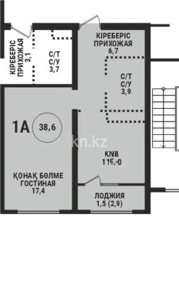 Продажа 1-комнатной квартиры, 38.6 м² в Алматы