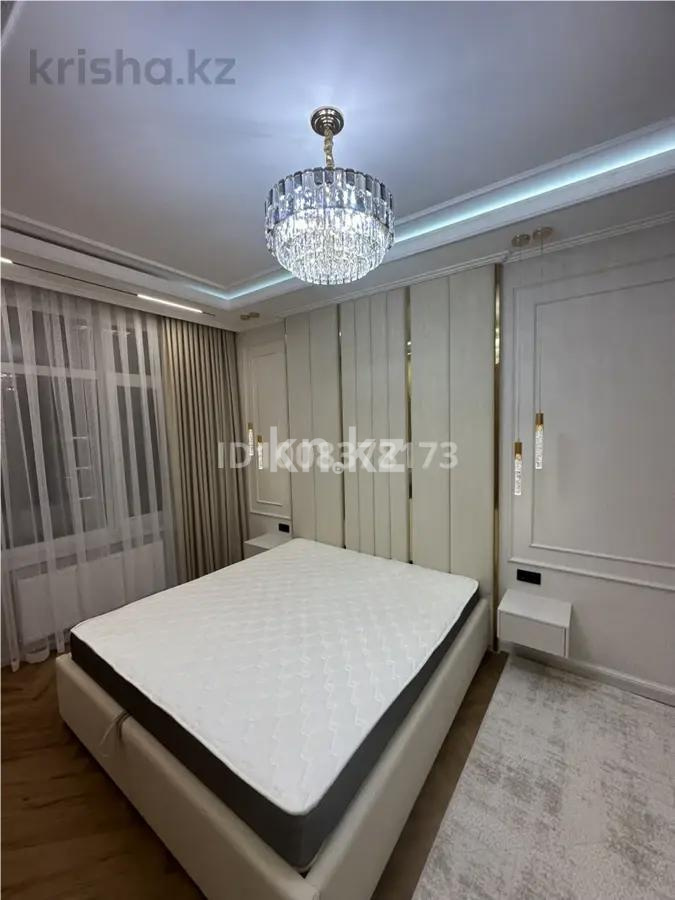 Продажа 3-комнатной квартиры, 105 м², пр. Туран, дом  52/2 - Продажа  трехкомнатных квартир в новостройках Астаны фото 3 из 3