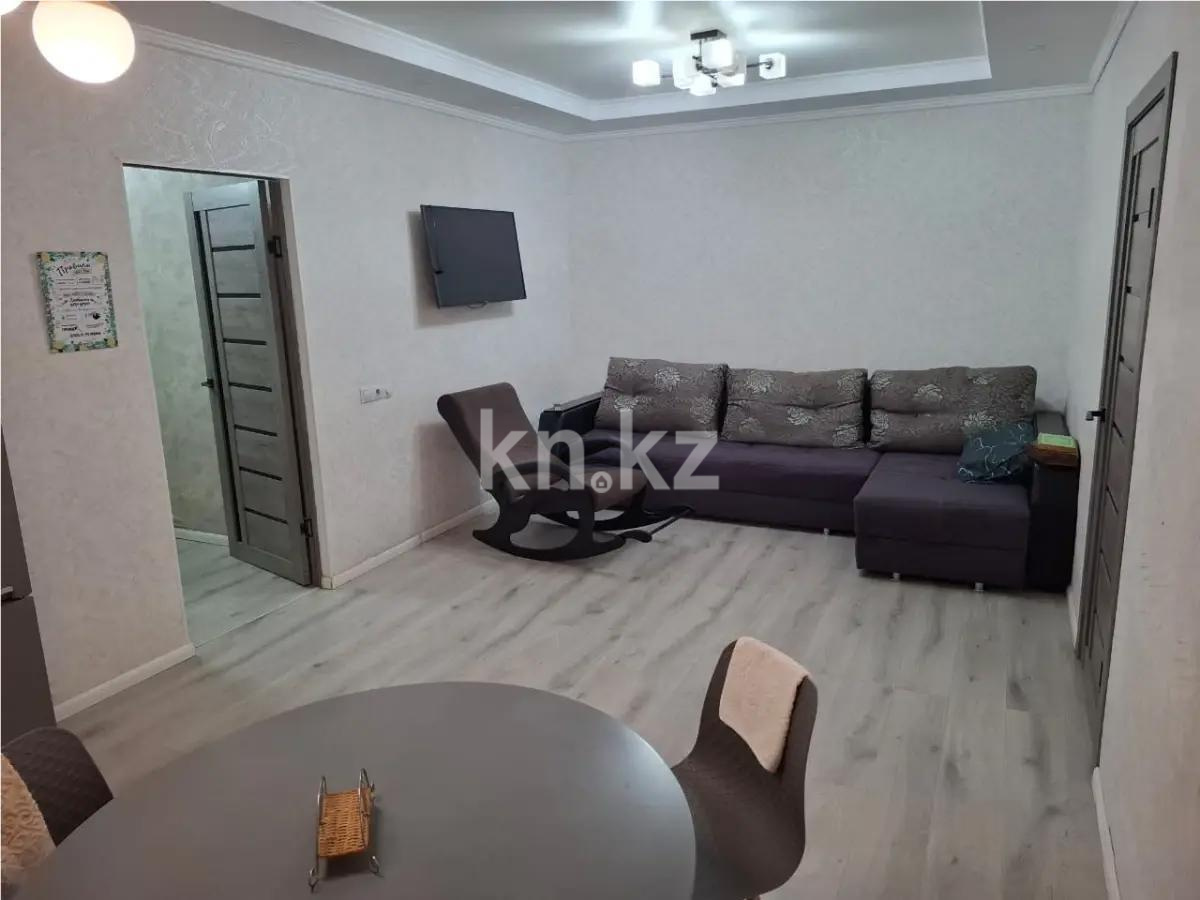 Продажа 2-комнатной квартиры, 42.2 м², ул. Жунисова, дом  12/1 - Продажа  двухкомнатных квартир в новостройках Алматы с фото фото 1 из 3