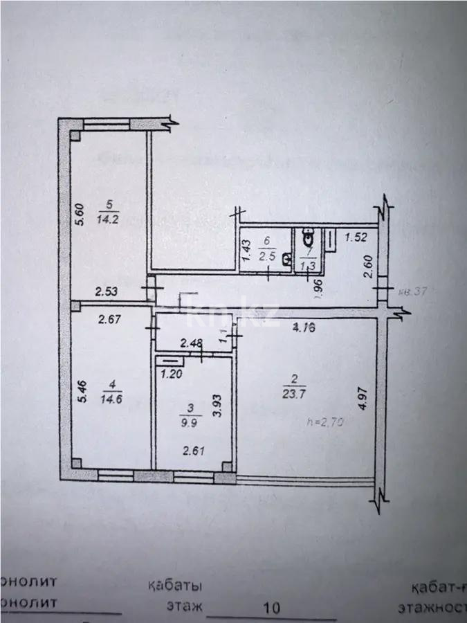 Продажа 3-комнатной квартиры, 80.8 м², пр. Абая, дом  157 - Продажа  трехкомнатных квартир в Алматы фото 7 из 7