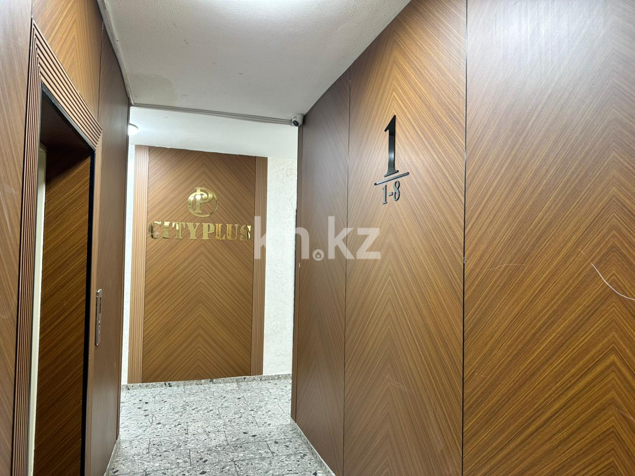 Продажа 2-комнатной квартиры, 68 м² - Продажа квартир в Алматы - страница 373 фото 20 из 20