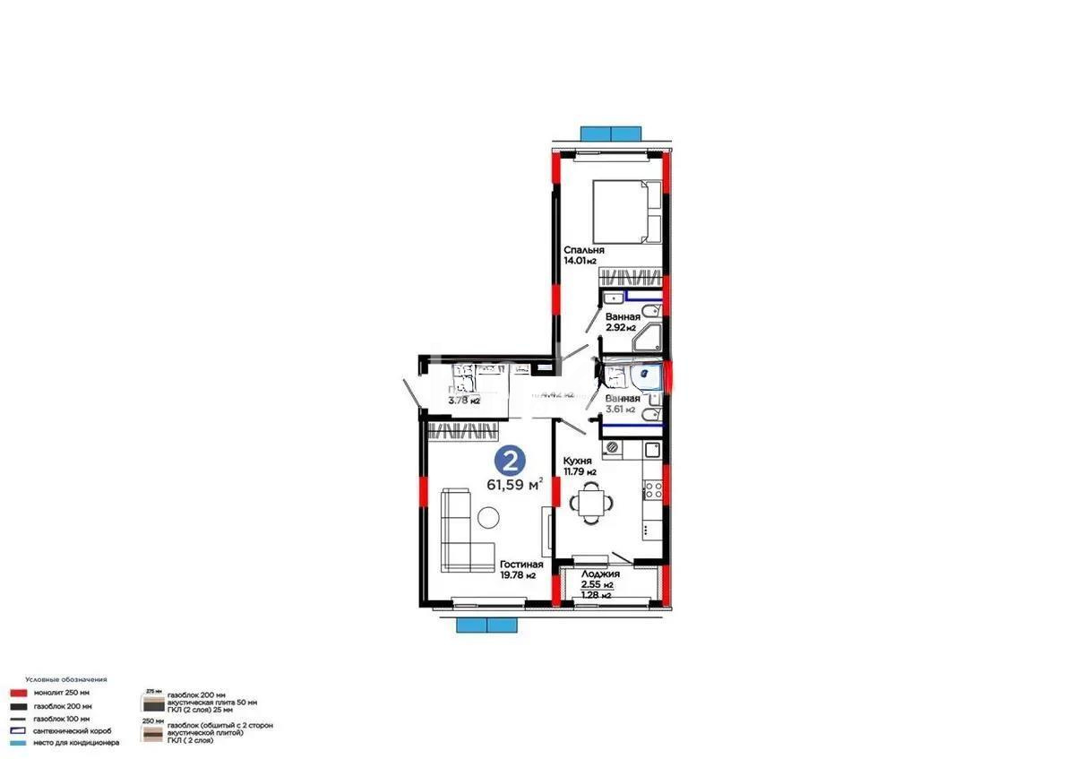 Продажа 2-комнатной квартиры, 61.59 м², ул. Е-900, дом  8 - Продажа  двухкомнатных квартир в Астане фото 1 из 1
