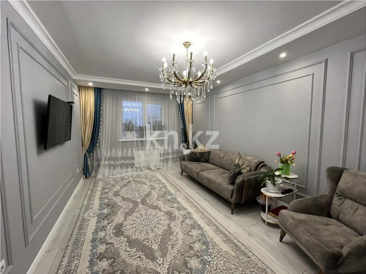 Продажа 3-комнатной квартиры, 72.9 м², ул. Е-496, дом  10/2 в Астане