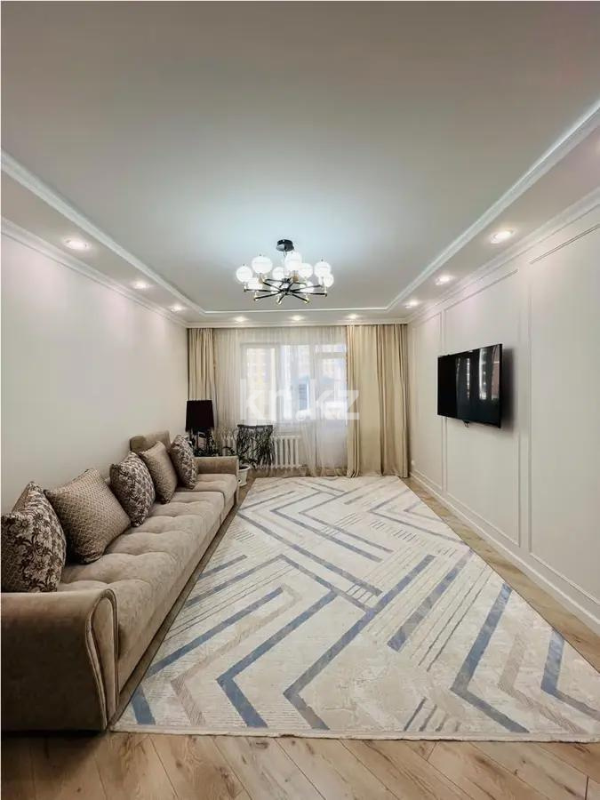 Продажа 2-комнатной квартиры, 75.2 м², ул. Нуршайыкова, дом  6/1 - Продажа квартир в Астане фото 1 из 4
