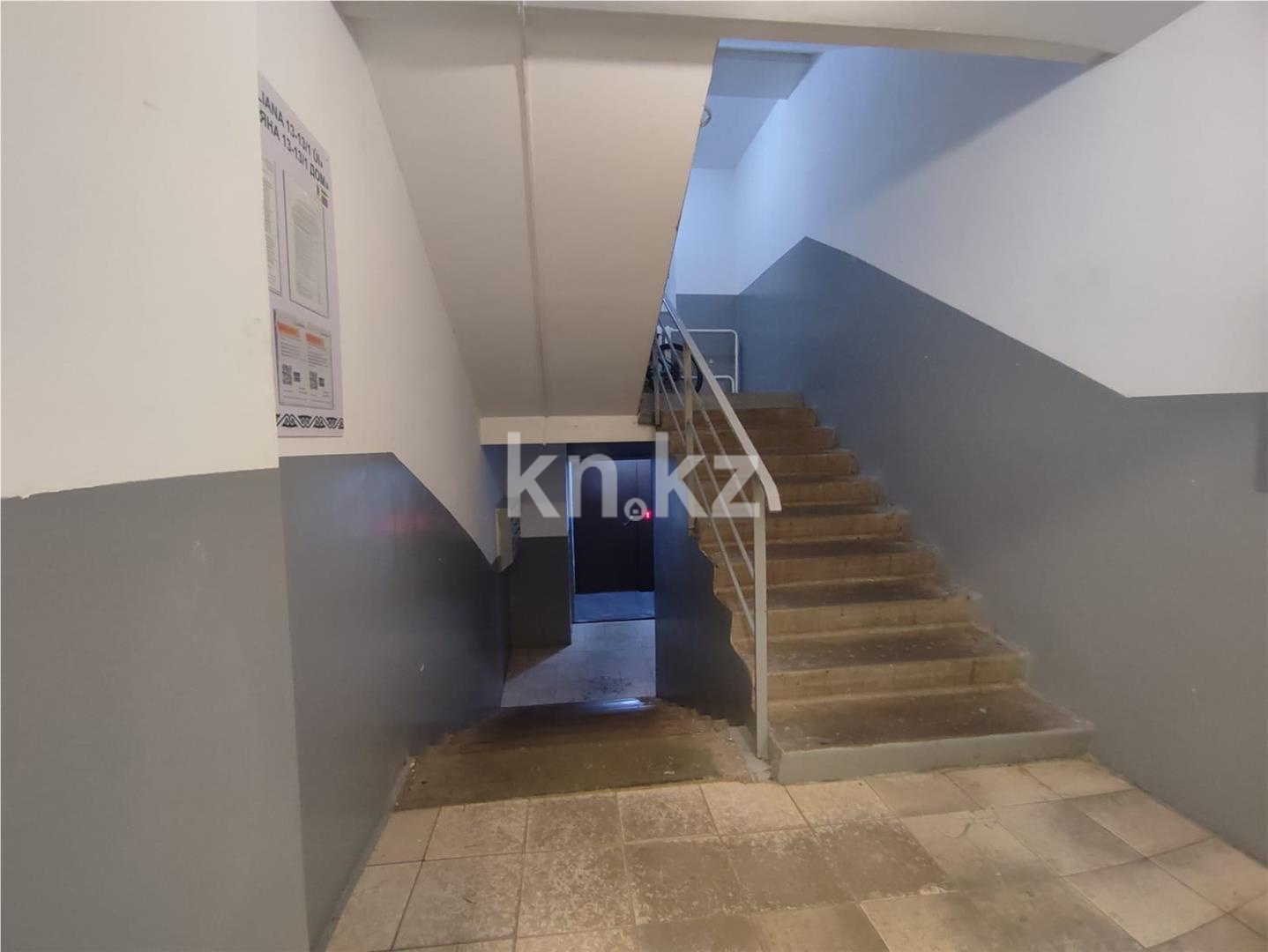 Продажа 3-комнатной квартиры, 61.2 м² в Астане - фото 16