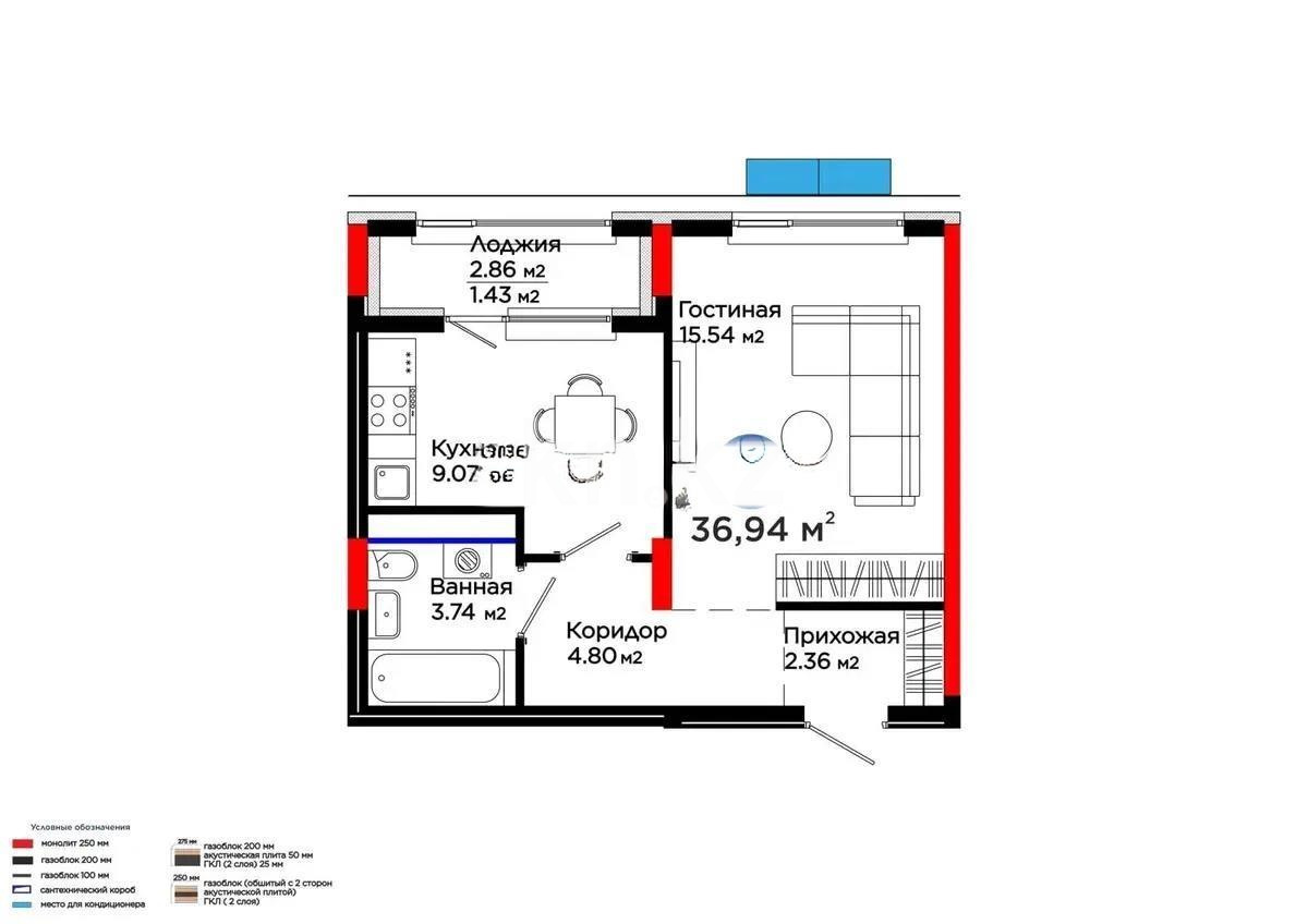 Продажа 1-комнатной квартиры, 36.9 м², ул. Е-900, дом  8 в Астане