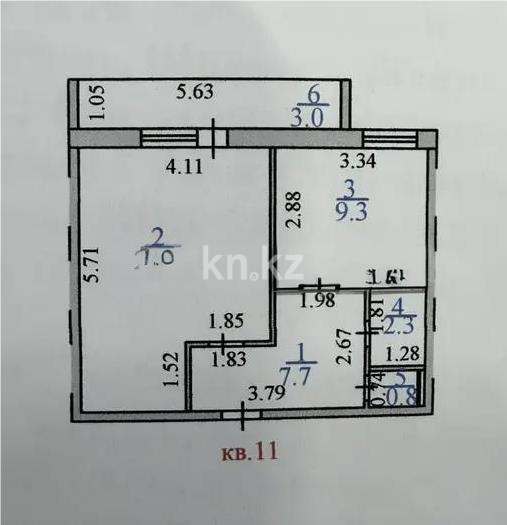 Продажа 1-комнатной квартиры, 43.8 м² в Астане - фото 5