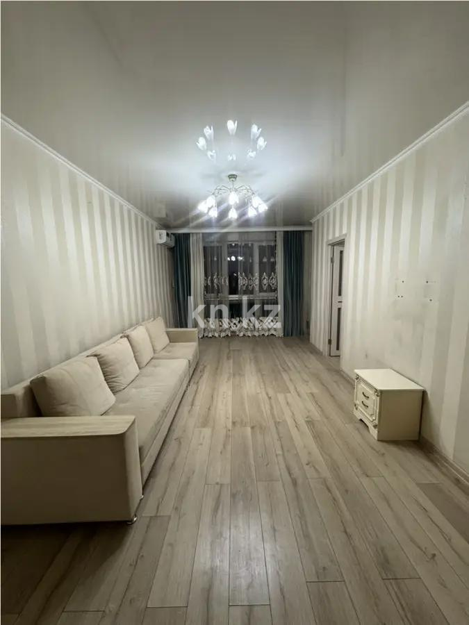 Продажа 2-комнатной квартиры, 70.2 м², ул. Брусиловского, дом  159 в Алматы