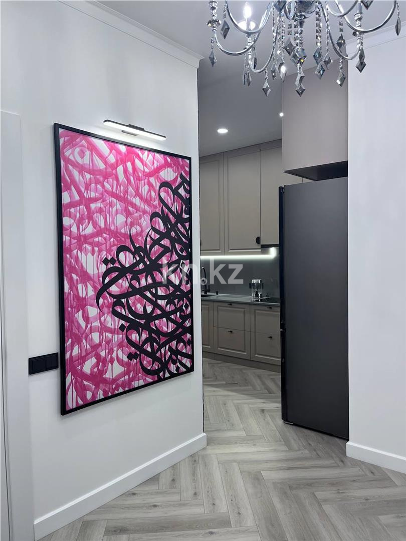 Продажа 2-комнатной квартиры, 73 м², ул. Момышулы - Продажа квартир в Караганде фото 55 из 67