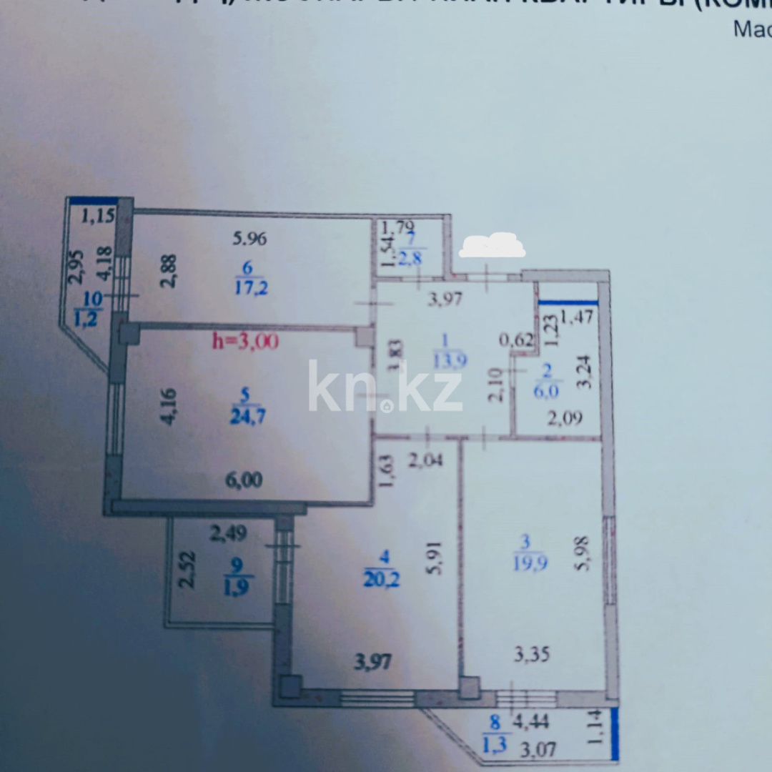 Продажа 3-комнатной квартиры, 109 м², пр. Абая, дом  10 - пр. Сарыарка в Астане - фото 4