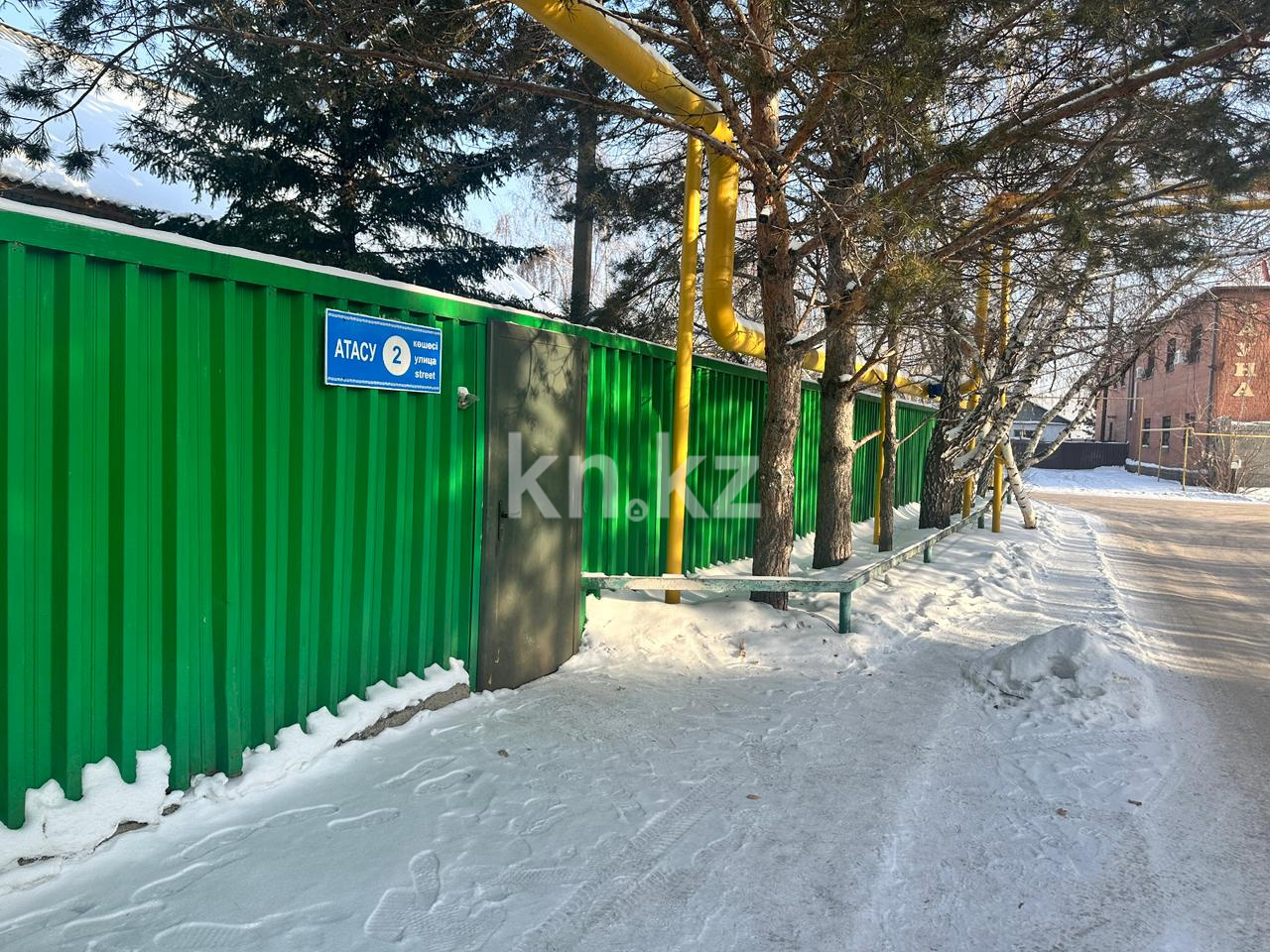 Продажа 4-комнатного дома, 160 м² в Астане