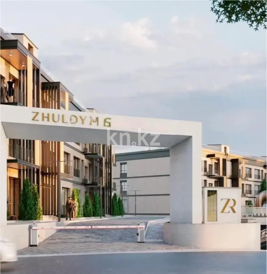 Продажа 5-комнатной квартиры, 220 м², ул. Жубановой, дом  26/1 - Продажа  пятикомнатных квартир в Алматы без посредников фото 1 из 4