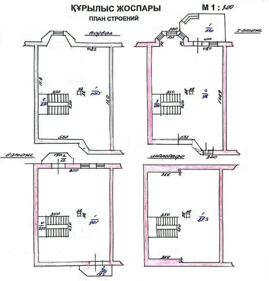 Продажа 5-комнатной квартиры, 392.2 м² - Продажа пятикомнатных и более квартир от собственников в Алматы фото 3 из 3