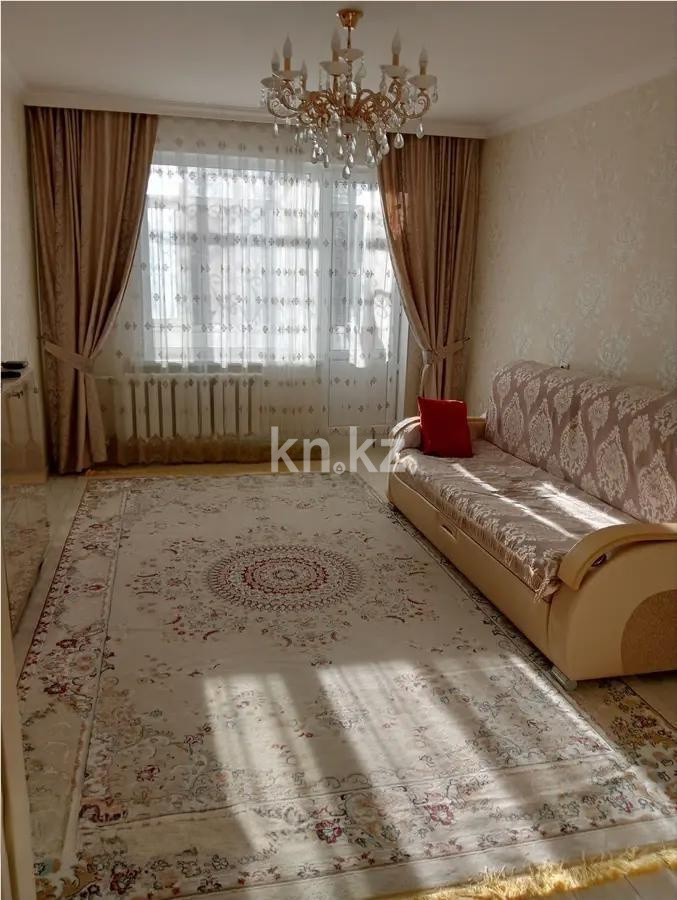 Продажа 2-комнатной квартиры, 52 м² - Продажа недвижимости в Казахстане фото 1 из 5