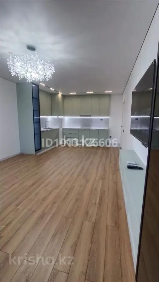 Продажа 2-комнатной квартиры, 59 м² - Продажа квартир в Казахстане - страница 708 фото 3 из 4