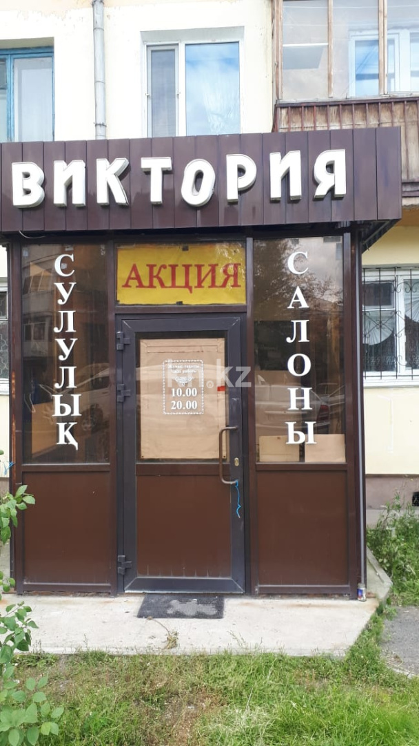 Аренда , 58 м², ул. Алтынсарина, дом  6/2 - Аренда действующего бизнеса в Астане без посредников фото 1 из 8
