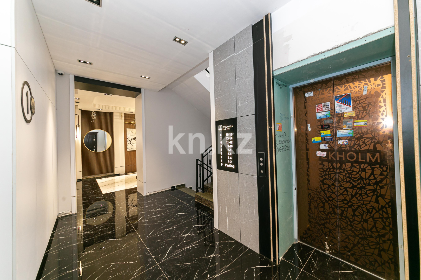 Продажа 3-комнатной квартиры, 80 м², ул. Аманжолова, дом  20 в Астане - фото 14