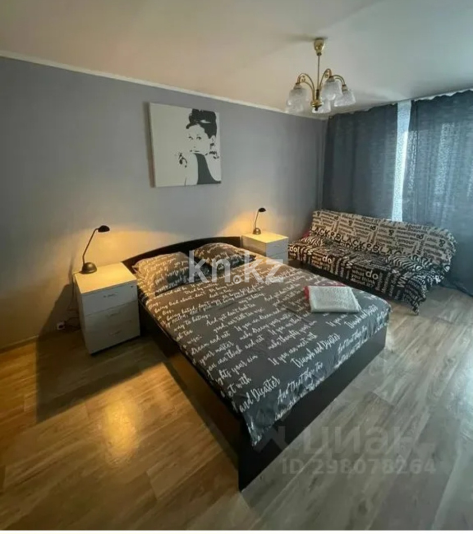 Аренда 1-комнатной квартиры посуточно, 32 м² - Аренда недвижимости в Усть-Каменогорске фото 1 из 7