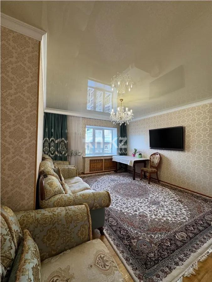 Продажа 4-комнатной квартиры, 114.2 м², ул. Бухар жырау, дом  30 - Продажа  четырехкомнатных квартир в Астане фото 1 из 4
