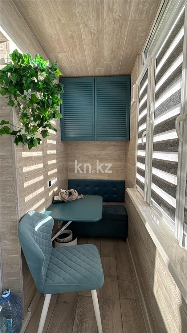 Продажа 3-комнатной квартиры, 70 м² - Продажа недвижимости в Караганде - страница 3 фото 9 из 10