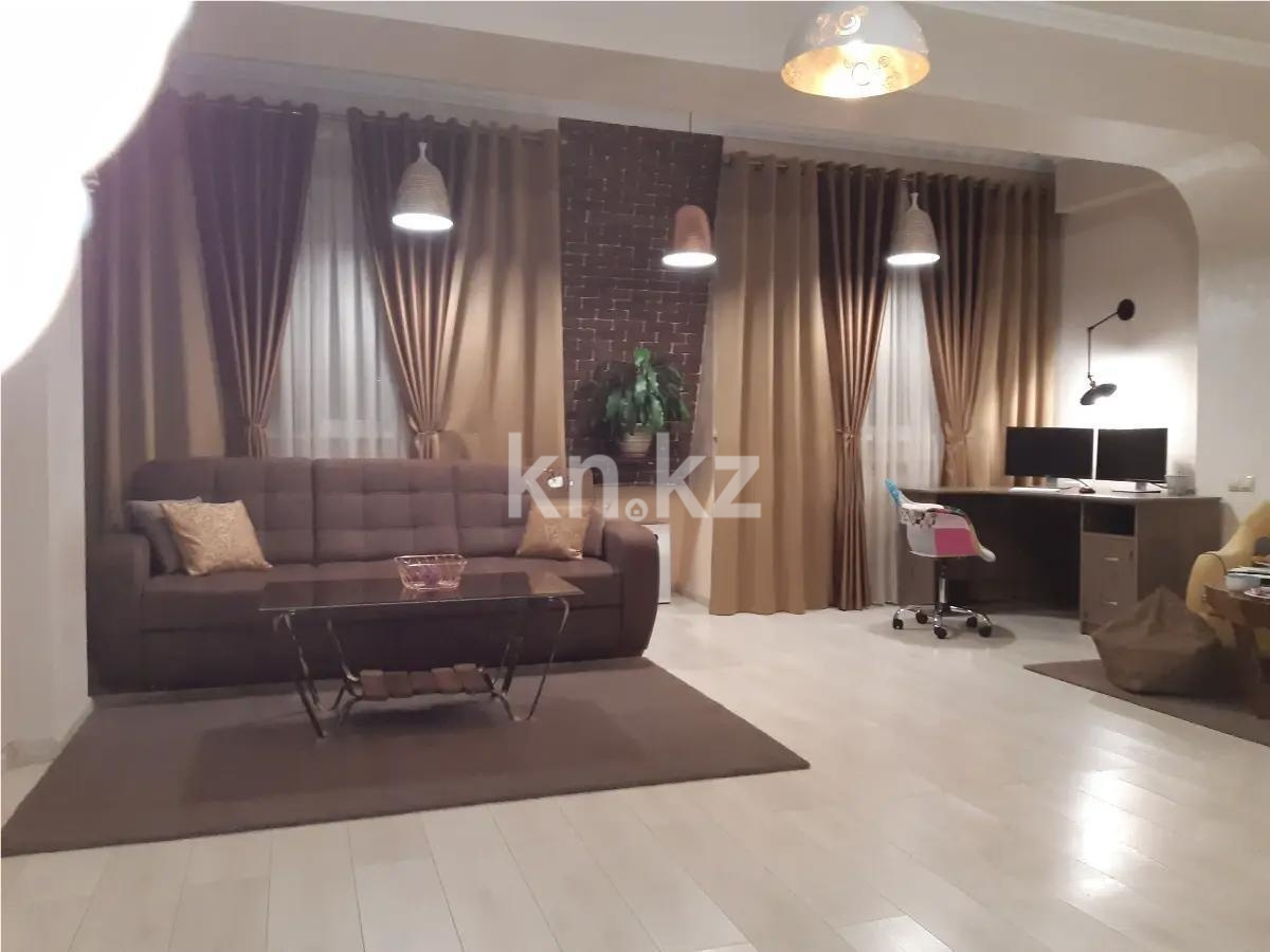 Продажа 2-комнатной квартиры, 76.5 м² - Продажа квартир в Алматы - страница 7 фото 1 из 7