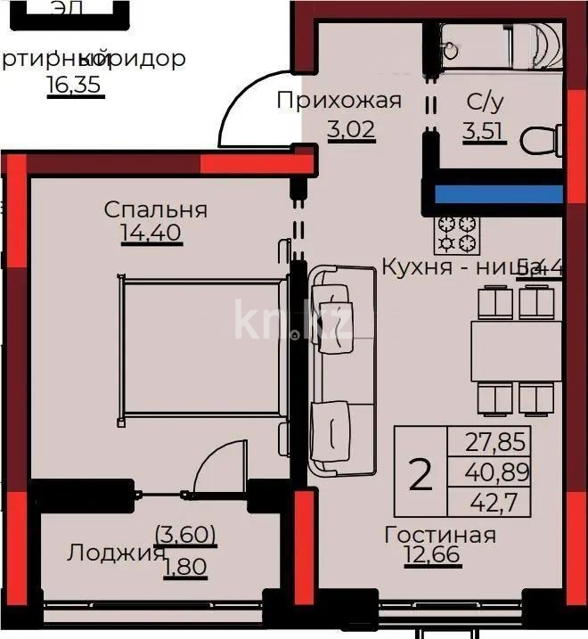 Продажа 2-комнатной квартиры, 42.7 м² в Астане
