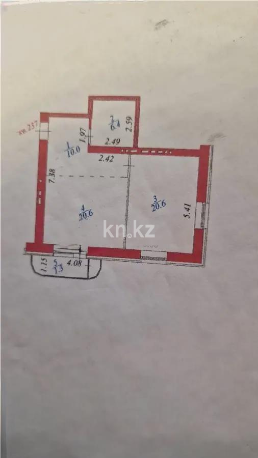 Продажа 2-комнатной квартиры, 58.9 м² - Продажа квартир в Казахстане - страница 37 фото 5 из 5