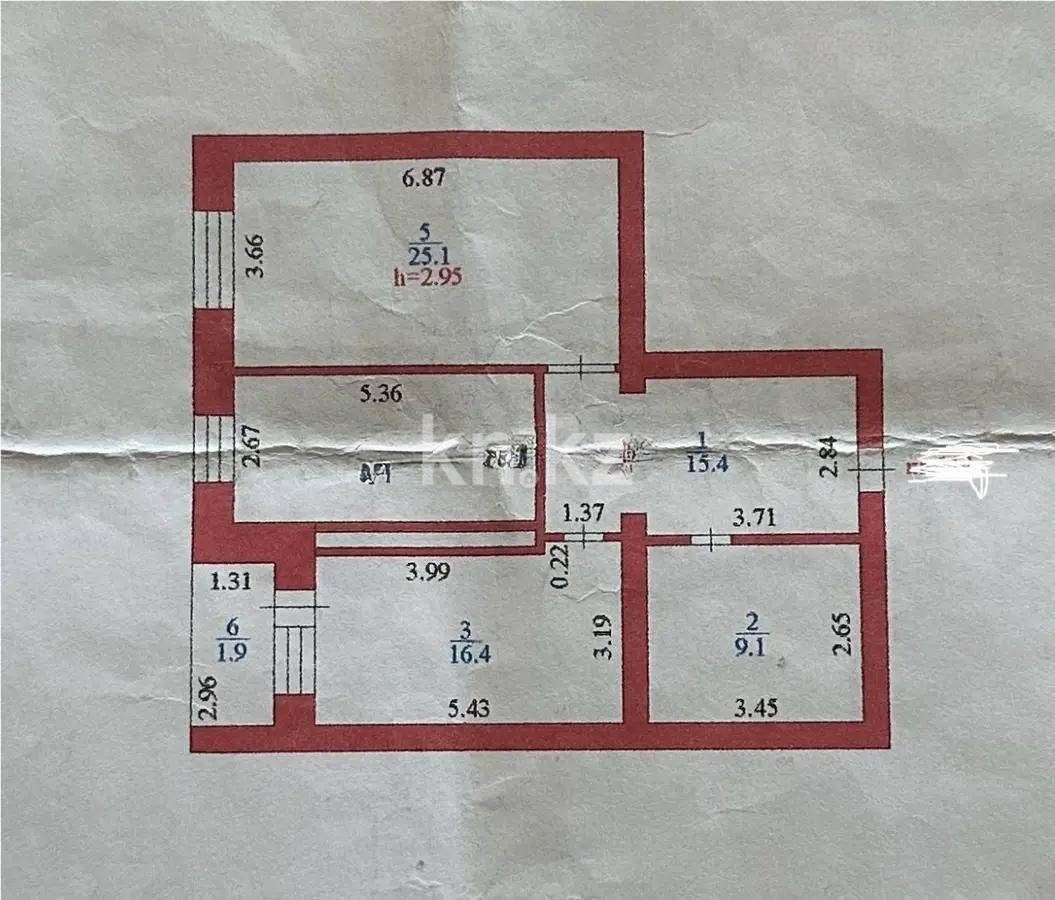 Продажа 2-комнатной квартиры, 82.2 м² - Продажа квартир в Казахстане - страница 31 фото 5 из 5