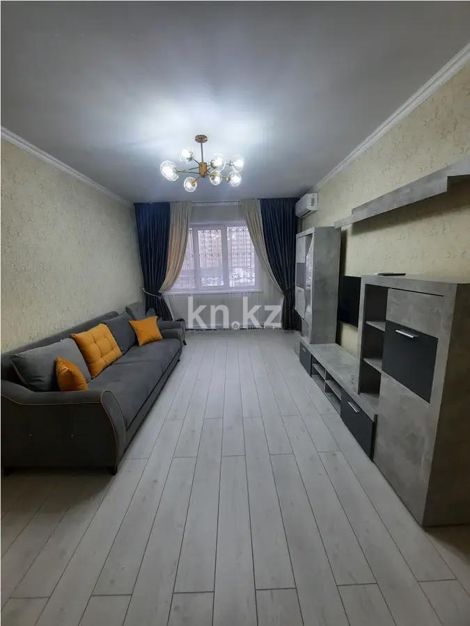 Продажа 2-комнатной квартиры, 70 м² в Алматы